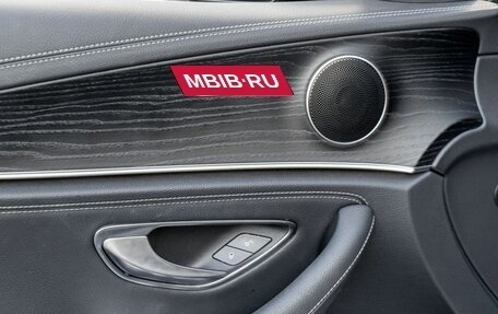 Mercedes-Benz E-Класс, 2020 год, 4 649 000 рублей, 19 фотография
