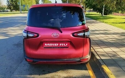 Toyota Sienta II, 2016 год, 1 190 000 рублей, 1 фотография
