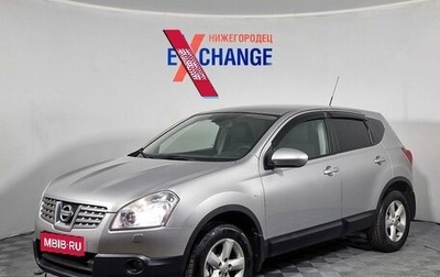 Nissan Qashqai, 2009 год, 699 000 рублей, 1 фотография