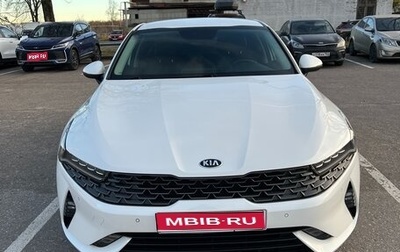 KIA K5, 2021 год, 2 700 000 рублей, 1 фотография