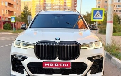BMW X7, 2019 год, 6 850 000 рублей, 1 фотография