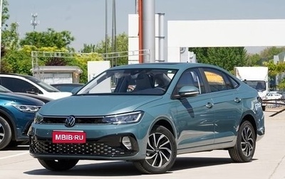 Volkswagen Lavida, 2023 год, 1 315 000 рублей, 1 фотография