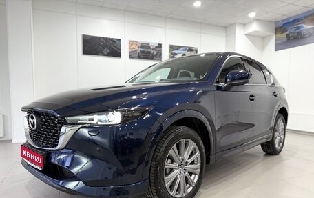 Mazda CX-5 II, 2026 год, 5 650 000 рублей, 1 фотография