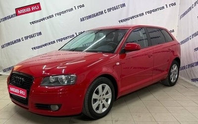 Audi A3, 2005 год, 465 000 рублей, 1 фотография