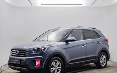 Hyundai Creta I рестайлинг, 2020 год, 1 890 000 рублей, 1 фотография
