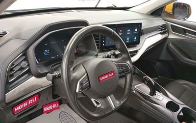 Haval F7 I, 2024 год, 980 670 рублей, 1 фотография