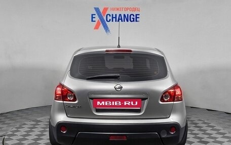 Nissan Qashqai, 2009 год, 699 000 рублей, 6 фотография