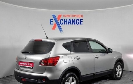 Nissan Qashqai, 2009 год, 699 000 рублей, 7 фотография