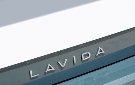 Volkswagen Lavida, 2023 год, 1 315 000 рублей, 11 фотография