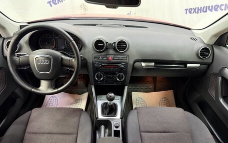 Audi A3, 2005 год, 465 000 рублей, 9 фотография