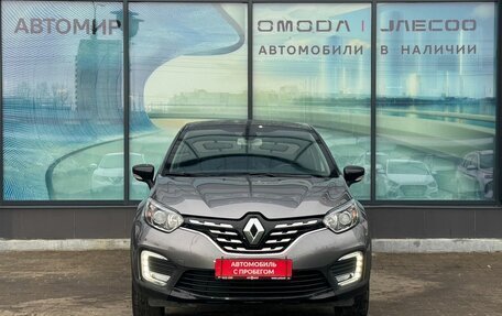 Renault Kaptur I рестайлинг, 2021 год, 1 267 000 рублей, 2 фотография