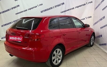 Audi A3, 2005 год, 465 000 рублей, 6 фотография