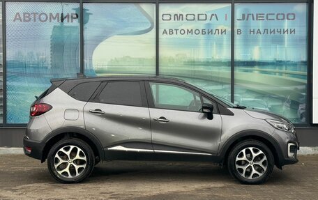 Renault Kaptur I рестайлинг, 2021 год, 1 267 000 рублей, 4 фотография