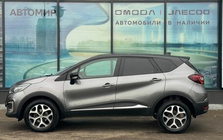 Renault Kaptur I рестайлинг, 2021 год, 1 267 000 рублей, 8 фотография