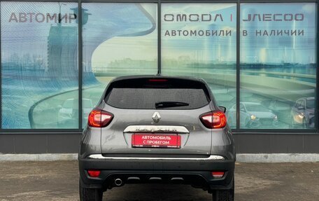 Renault Kaptur I рестайлинг, 2021 год, 1 267 000 рублей, 6 фотография