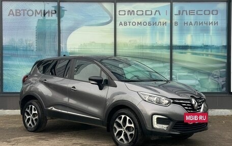 Renault Kaptur I рестайлинг, 2021 год, 1 267 000 рублей, 3 фотография