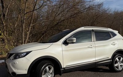 Nissan Qashqai, 2015 год, 1 500 000 рублей, 1 фотография