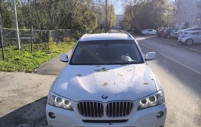 BMW X3, 2013 год, 1 480 000 рублей, 1 фотография