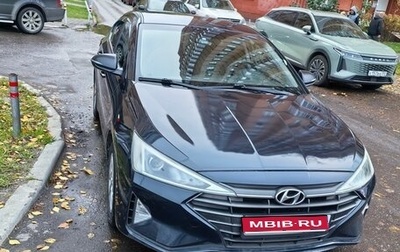 Hyundai Elantra VI, 2019 год, 1 000 000 рублей, 1 фотография
