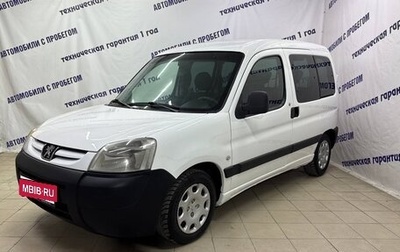 Peugeot Partner II рестайлинг 2, 2008 год, 335 000 рублей, 1 фотография