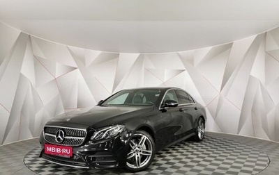 Mercedes-Benz E-Класс, 2018 год, 3 820 000 рублей, 1 фотография