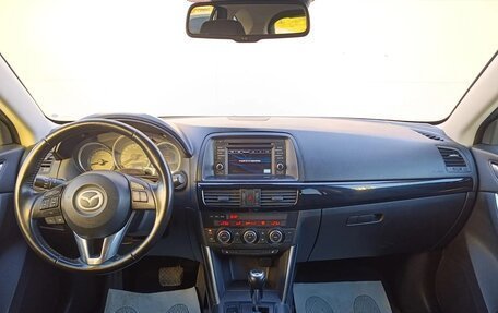 Mazda CX-5 II, 2013 год, 1 599 000 рублей, 11 фотография