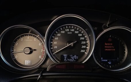 Mazda CX-5 II, 2013 год, 1 599 000 рублей, 16 фотография