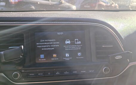 Hyundai Elantra VI, 2019 год, 1 000 000 рублей, 13 фотография