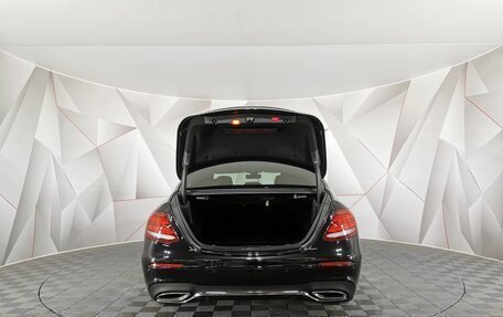 Mercedes-Benz E-Класс, 2018 год, 3 820 000 рублей, 11 фотография