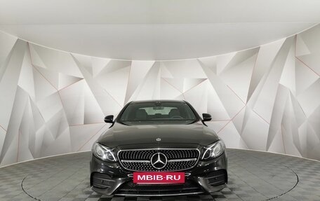 Mercedes-Benz E-Класс, 2018 год, 3 820 000 рублей, 7 фотография