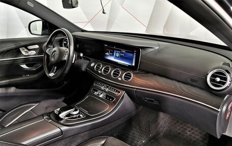 Mercedes-Benz E-Класс, 2018 год, 3 820 000 рублей, 12 фотография