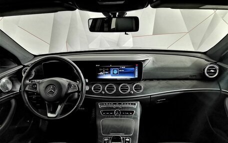 Mercedes-Benz E-Класс, 2018 год, 3 820 000 рублей, 13 фотография