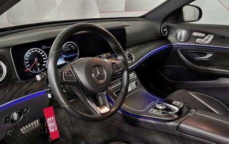 Mercedes-Benz E-Класс, 2018 год, 3 820 000 рублей, 18 фотография
