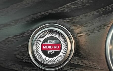Mercedes-Benz E-Класс, 2018 год, 3 820 000 рублей, 22 фотография