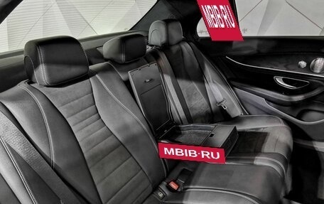 Mercedes-Benz E-Класс, 2018 год, 3 820 000 рублей, 16 фотография