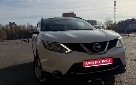 Nissan Qashqai, 2015 год, 1 500 000 рублей, 2 фотография