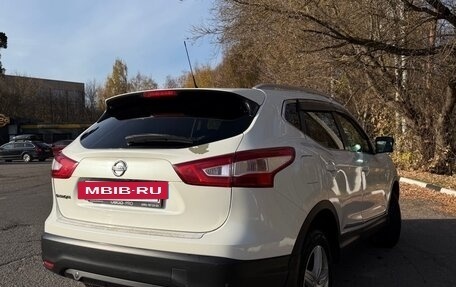Nissan Qashqai, 2015 год, 1 500 000 рублей, 3 фотография