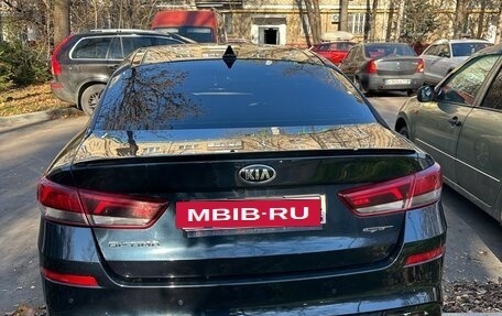 KIA Optima IV рестайлинг, 2018 год, 1 950 000 рублей, 4 фотография