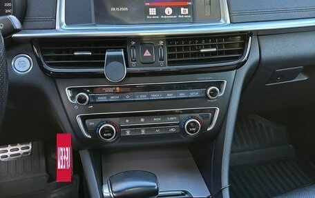 KIA Optima IV рестайлинг, 2018 год, 1 950 000 рублей, 14 фотография