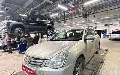 Nissan Almera, 2014 год, 498 000 рублей, 1 фотография