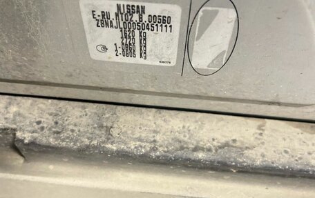 Nissan Almera, 2014 год, 498 000 рублей, 14 фотография