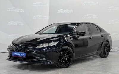 Toyota Camry, 2019 год, 2 999 000 рублей, 1 фотография