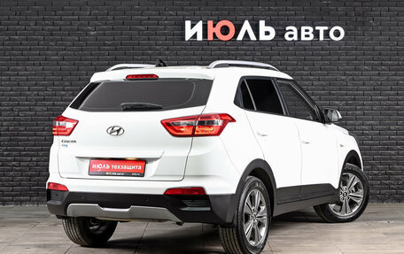 Hyundai Creta I рестайлинг, 2018 год, 1 700 000 рублей, 4 фотография