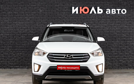 Hyundai Creta I рестайлинг, 2018 год, 1 700 000 рублей, 2 фотография