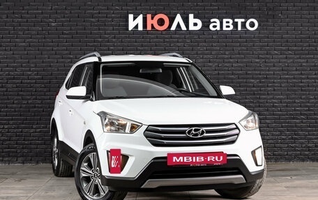 Hyundai Creta I рестайлинг, 2018 год, 1 700 000 рублей, 3 фотография
