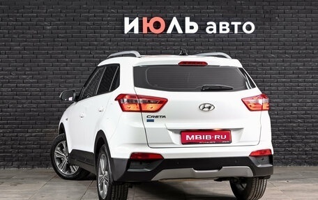 Hyundai Creta I рестайлинг, 2018 год, 1 700 000 рублей, 7 фотография