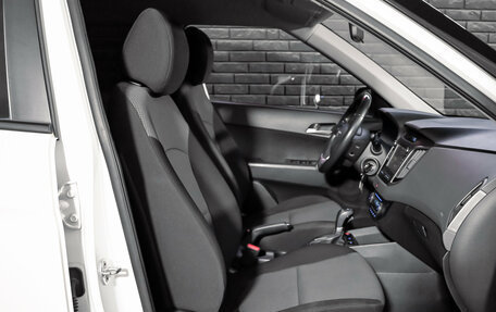 Hyundai Creta I рестайлинг, 2018 год, 1 700 000 рублей, 11 фотография