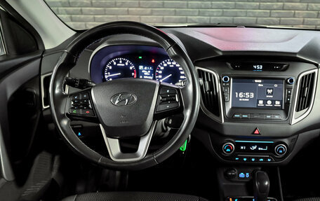 Hyundai Creta I рестайлинг, 2018 год, 1 700 000 рублей, 17 фотография