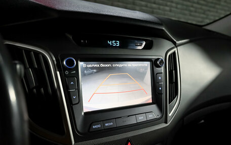 Hyundai Creta I рестайлинг, 2018 год, 1 700 000 рублей, 16 фотография