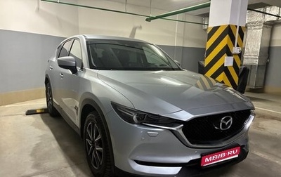 Mazda CX-5 II, 2018 год, 2 590 000 рублей, 1 фотография